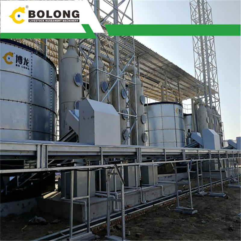 bioreactor supplier